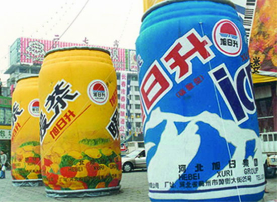 迎江个性广告气模欢迎来定制